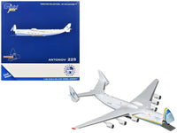GeminiJets 1:400 Antonov An-225 example for the Muncle Mikes GeminiJets Aircraft Club; exact monthly selection varies.