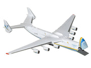 Antonov An-225 Mriya Commercial Aircraft "Antonov Airlines" (UR-82060) White with Blue and Yellow Stripes "Interactive Series" 1/400 Diecast Model by GeminiJets image 2