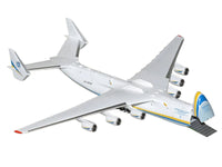 Antonov An-225 Mriya Commercial Aircraft "Antonov Airlines" (UR-82060) White with Blue and Yellow Stripes "Interactive Series" 1/400 Diecast Model by GeminiJets image 2