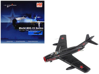 Mikoyan-Gurevich MiG-15Bis Fighter Aircraft "Experimental Combat Air Museum Kansas" "Air Power Series" 1/72 Diecast Model by Hobby Master image 5