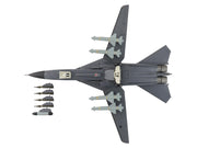 General Dynamics F-111C Pig Aircraft "90th Anniversary of No. 6 Squadron" (2007) Royal Australian Air Force "Air Power Series" 1/72 Diecast Model by Hobby Master image 4