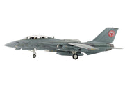 Grumman F-14A Tomcat Fighter Aircraft "VF-1 (with Optional Decals)" United States Navy "Air Power Series" 1/72 Diecast Model by Hobby Master image 2