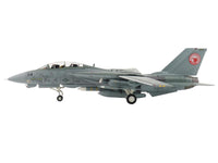 Grumman F-14A Tomcat Fighter Aircraft "VF-1 (with Optional Decals)" United States Navy "Air Power Series" 1/72 Diecast Model by Hobby Master image 2