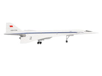Tupolev Tu-144D Commercial Aircraft "Aeroflt - Technik Museum Sinsheim" (CCCP-77112) White with Blue Stripes 1/400 Diecast Model Airplane by Herpa image 3