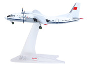 Xian Y-7 Commercial Aircraft "CAAC Airlines" (B-3457) White with Blue Stripes 1/200 Diecast Model by Herpa image 2
