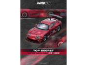 Toyota Supra (A80) "Top Secret" GT300 RHD (Right Hand Drive) Red Metallic 1/64 Diecast Model Car by Inno Models image 5