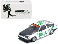 Inno Models Toyota Sprinter Trueno AE86 right-hand drive number 15 Keiichi Tsuchiya white green 1:64 IN64-AE86-KT, view 1