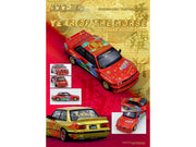 Pandem Rocket Bunny E30 "Year of the Horse - Chinese New Year 2026 Special Edition" Red Metallic with Graphics Limited Edition to 8888 pieces Worldwide 1/64 Diecast Model Car by Inno Models image 4