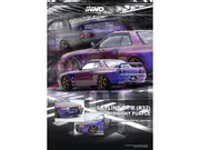 Nissan Skyline GT-R (R32) RHD (Right Hand Drive) Midnight Purple Metallic "Australian Special Edition" 1/64 Diecast Model Car by Inno Models image 3