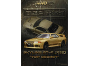 Nissan Skyline "Top Secret" BNR32 GT-R (650R) RHD (Right Hand Drive) Gold Metallic 1/64 Diecast Model Car by Inno Models image 4