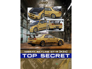 Nissan Skyline GT-R (R34) RHD (Right Hand Drive) "Top Secret" Gold Metallic with Carbon Hood and Trunk 1/64 Diecast Model Car by Inno Models image 3