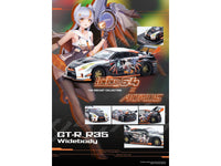 Nissan GT-R (R35) Widebody RHD (Right Hand Drive) Black and White with Graphics "AORUS X INNO64 Limited Edition" 1/64 Diecast Model Car by Inno Models image 5