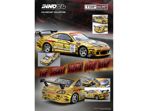 Nissan "Top Secret" Silvia (S15) RHD (Right Hand Drive) Ryuji Miki - Champion "D1 Grand Prix" (2004) 1/64 Diecast Model Car by Inno Models image 4