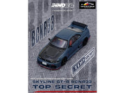 Nissan Top Secret "Tokyo Auto Salon Hong Kong 2025 Event Edition" Set of 2 Pieces 1/64 Diecast Model Car by Inno Models image 5