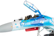 Sukhoi Su-27UB Flanker Aircraft "831st Tactical Aviation Brigade" (2017) Ukrainian Air Forces 1/72 Diecast Model by JC Wings image 5
