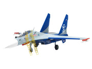 Sukhoi Su-30LL Flanker-C Fighter Aircraft "Gromov Flight Research Institute Ramenskoye AB Russia" (1997) 1/72 Diecast Model by JC Wings image 3