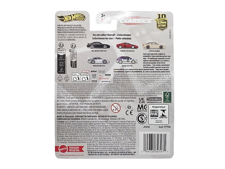 1994 Nissan Nismo 270R (S14) RHD (Right Hand Drive) Black with White Stripes "Modern Classics" Series Diecast Model Car by Hot Wheels image 2