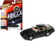 1984 Nissan 300ZX Dark Green with Black Stripes "Classic Gold Collection" Series Limited Edition to 12480 pieces Worldwide 1/64 Diecast Model Car by Johnny Lightning image 2