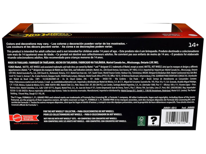 "McLaren Formula 1 Team" Formula One F1 World Championship (2025) 2 Piece Set Diecast Model Cars by Hot Wheels image 2