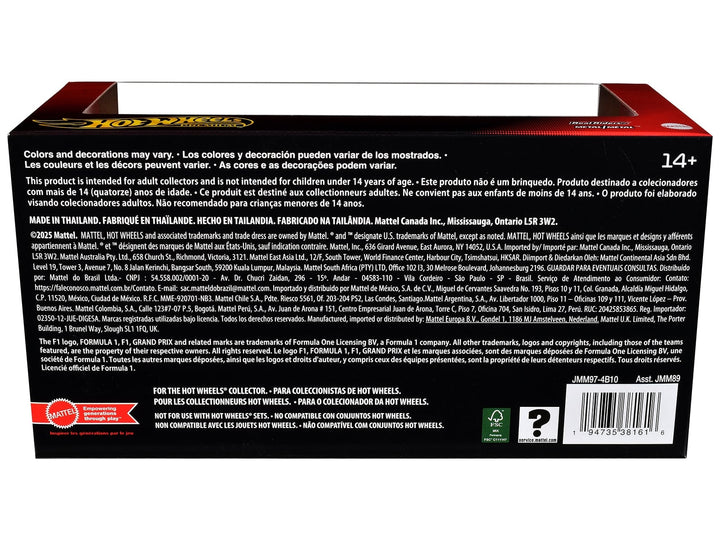 "MoneyGram Haas F1 Team" Formula One F1 World Championship (2025) 2 Piece Set Diecast Model Cars by Hot Wheels image 2