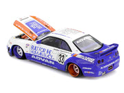 Nissan Skyline GT-R (R33) RHD (Right Hand Drive) #33 "BFTHR V1" Blue and White with Graphics (Designed by Jun Imai) "Kaido House" Special 1/64 Diecast Model Car by Mini GT image 4