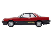 Nissan Skyline 2000 Turbo Intercooler RS-X RHD (Right Hand Drive) Red and Black 1/18 Model Car by Kyosho image 3