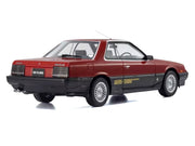 Nissan Skyline 2000 Turbo Intercooler RS-X RHD (Right Hand Drive) Red and Black 1/18 Model Car by Kyosho image 4