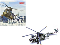 Westland Sea King HC.4 Helicopter "40th Anniversary Livery 848 Naval Air Squadron Commando Helicopter Force Royal Naval Air Station Yeovilton Somerset" (2009) British Royal Navy 1/72 Diecast Model by Legion image 2
