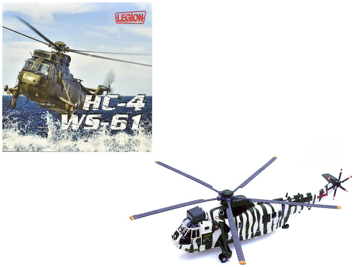 Westland Sea King HC.4 Helicopter "40th Anniversary Livery 848 Naval Air Squadron Commando Helicopter Force Royal Naval Air Station Yeovilton Somerset" (2009) British Royal Navy 1/72 Diecast Model by Legion image 2