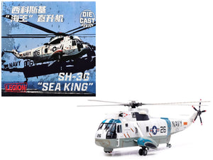 Legion Sikorsky SH-3G Sea King Blue Alii U.S. Navy 1:72 LEG-14055LC, product image 1