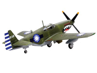 North American P-51C Mustang Aircraft "648 No.32 Squadron" (1945) Chinese Air Force 1/72 Diecast Model Airplane by Legion image 3