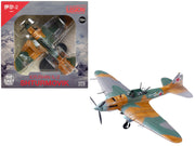 Ilyushin IL-2 Shturmovik Aircraft Camouflage "Alexander Suvorov Hero of the Soviet Union Lieutenant V.T. Aleksuhin 167th Guards Air Regiment 617 ShAP" (1943) Soviet Air Force 1/72 Diecast Model Airplane by Legion image 3