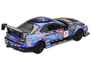 Nissan Silvia (S15) D-MAX RHD (Right Hand Drive) #46 Masao Suenaga "D-MAX Racing" "D1 Grand Prix" (2023) Limited Edition 1/64 Diecast Model Car by Mini GT image 3