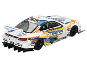 Nissan "LB-Super Silhouette" S15 SILVIA RHD (Right Hand Drive) #555 Yukio Fausto "Formula Drift Japan" (2023) Limited Edition 1/64 Diecast Model Car by Mini GT image 3