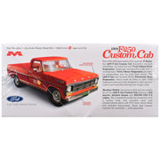 Skill 3 Model Kit 1968 Ford F-250 Custom Cab Pickup Truck 1/25 Scale Model by Moebius image 3