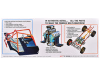 MPC1005 1/25 Ohio George Multi Maverick Funny Car model kit product image 1