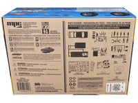 MPC1019 1/25 1976 Dodge Dart Weekend Warrior model kit product image 4