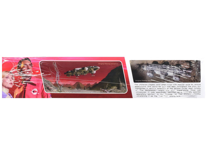 Skill 2 Model Kit Eagle 2 Laboratory Pod "Space: 1999" (1975-1977) TV Series 1/48 Scale Model by MPC image 2