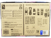 MPC963M 1/25 1976 Chevrolet Caprice with trailer model kit product image 4