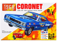 MPC975 1/25 1968 Dodge Coronet Hardtop with trailer model kit product image 2