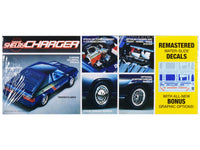 MPC987 1/25 1986 Dodge Shelby Charger model kit product image 1