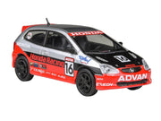 2005 Honda Civic #16 "SEMA RealTime Racing" Silver Metallic and Red with Black Graphics 1/64 Diecast Model Car by Paragon Models image 5