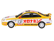1999 Honda Civic EM1 RHD (Right Hand Drive) "Oyatsu Racing" White and Yellow with Graphics 1/64 Diecast Model Car by Paragon Models image 3