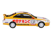 1999 Honda Civic EM1 RHD (Right Hand Drive) "Oyatsu Racing" White and Yellow with Graphics 1/64 Diecast Model Car by Paragon Models image 4