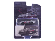 Toyota Supra "DarwinPro 66G NWB" Gray Metallic with Shark Mouth Graphics 1/64 Diecast Model Car by Pop Race image 3