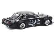 Skyline GT-R V8 Drift "Hakosuka" RHD (Right Hand Drive) "Coca-Cola" Black 1/64 Diecast Model Car by Pop Race image 4