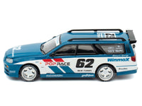 Nissan Stagea RHD (Right Hand Drive) #62 "Simon's Garage" Blue with White Sides 1/64 Diecast Model Car by Pop Race image 3