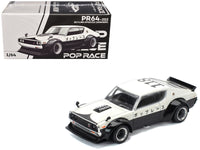 Skyline KPGC110 "Kenmeri" RHD (Right Hand Drive) "Japan National Police Agency Livery" Black and White 1/64 Diecast Model Car by Pop Race