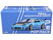 Mazda RX7 (FC3S) RE Amemiya RHD (Right Hand Drive) Light Blue with Carbon Hood "Tokyo Auto Salon 2026" 1/64 Diecast Model Car by Pop Race image 3