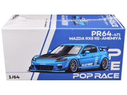 Mazda RX8 RE Amemiya RHD (Right Hand Drive) Light Blue with Carbon Hood "Tokyo Auto Salon 2026" 1/64 Diecast Model Car by Pop Race image 3